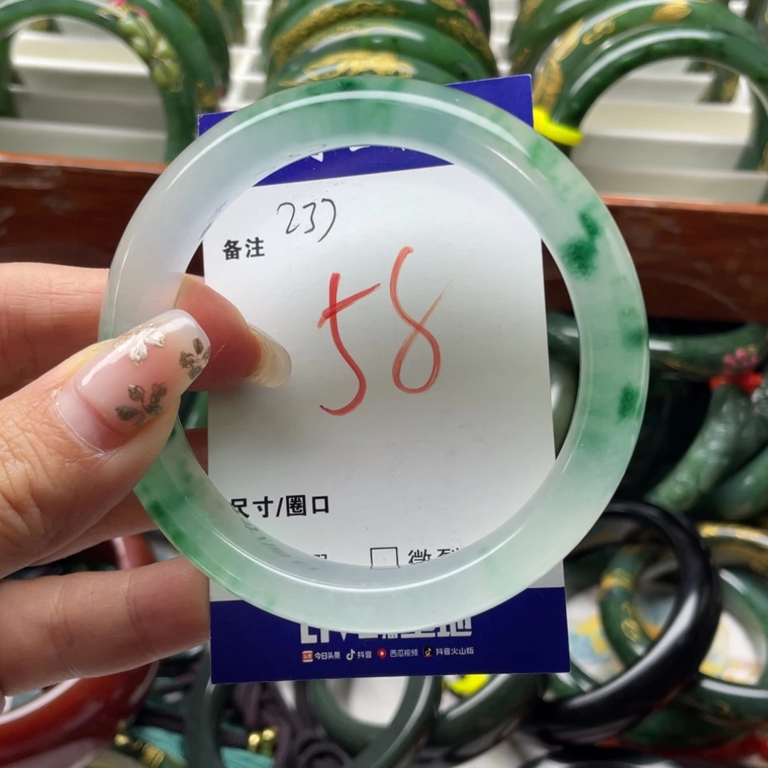 石英岩玉未镶嵌手镯