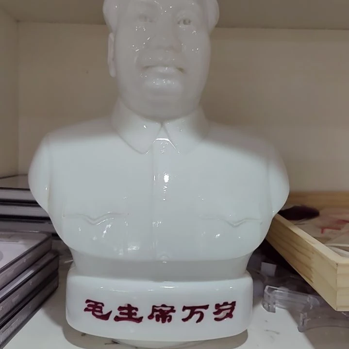 其他普通金属星**原纪念章