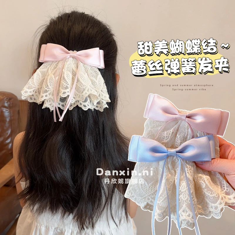 新款儿童蕾丝蝴蝶结发夹女童弹簧夹半扎发宝宝侧边后脑勺头饰发饰
