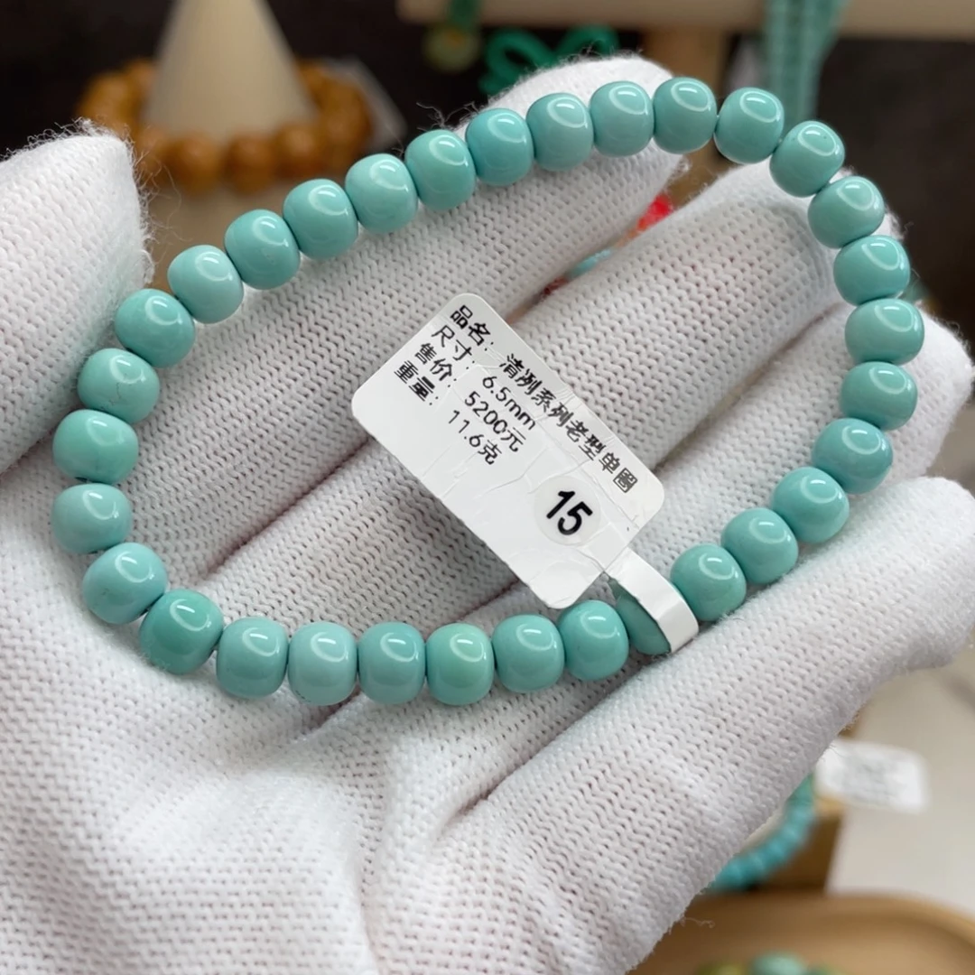 未镶嵌绿松石清洌系列单圈卡6.5