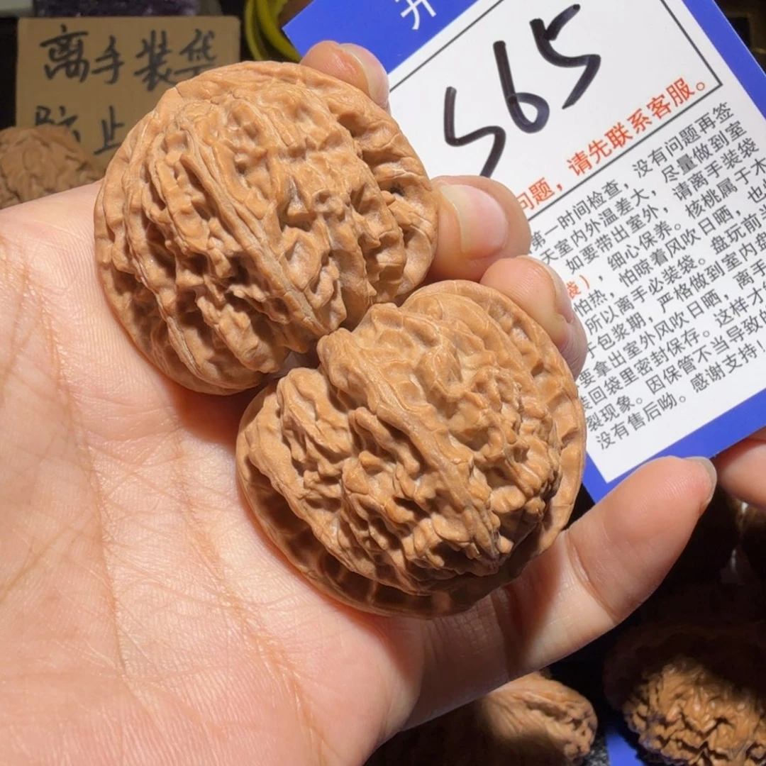 把件文玩核桃40全品白狮子s65