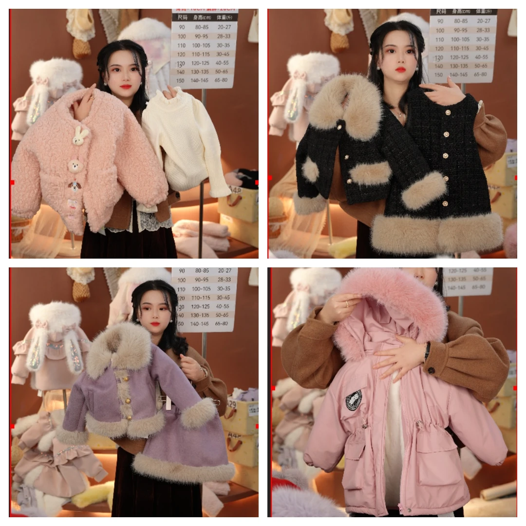 1新店2.6【A01-A50】-儿童套装女童女宝宝外套国风汉服90-150