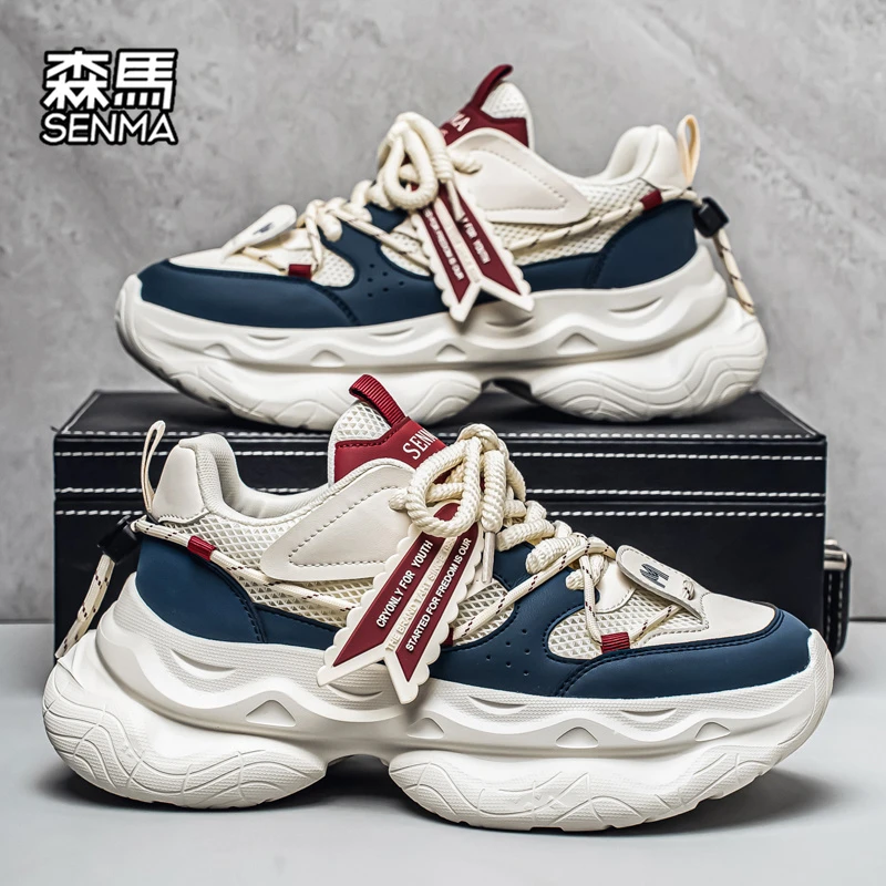 森马男鞋2025秋季新款厚底增高百搭老爹鞋男款轻便潮流运动休闲鞋