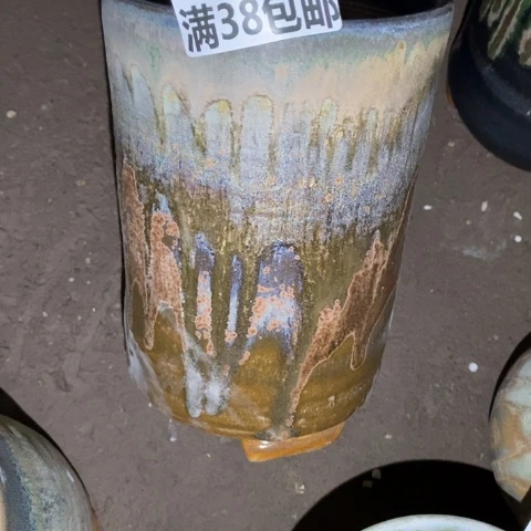 罐9348 微瑕38包邮景德镇陶瓷
