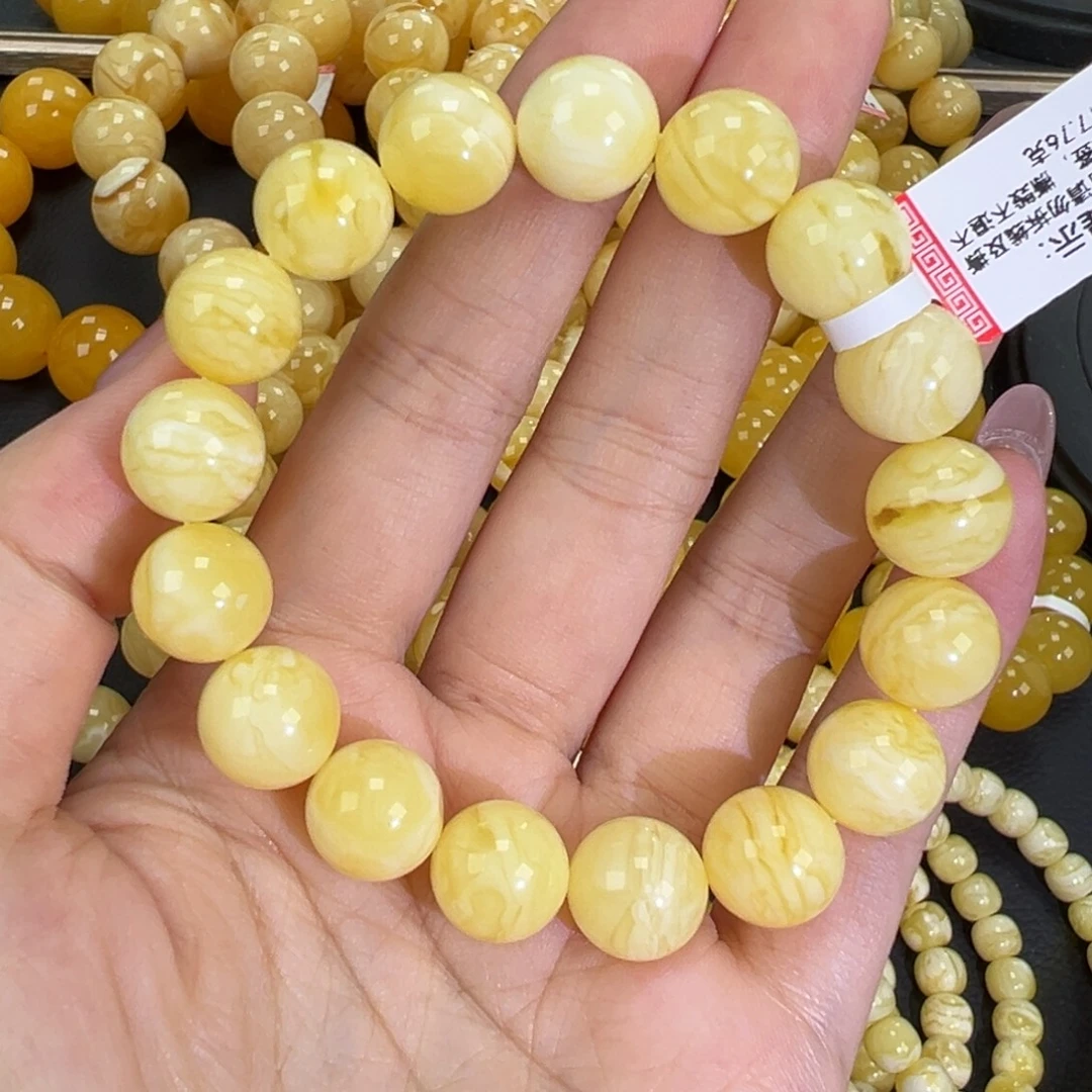 琥珀未镶嵌手链17.7白蜡妖花