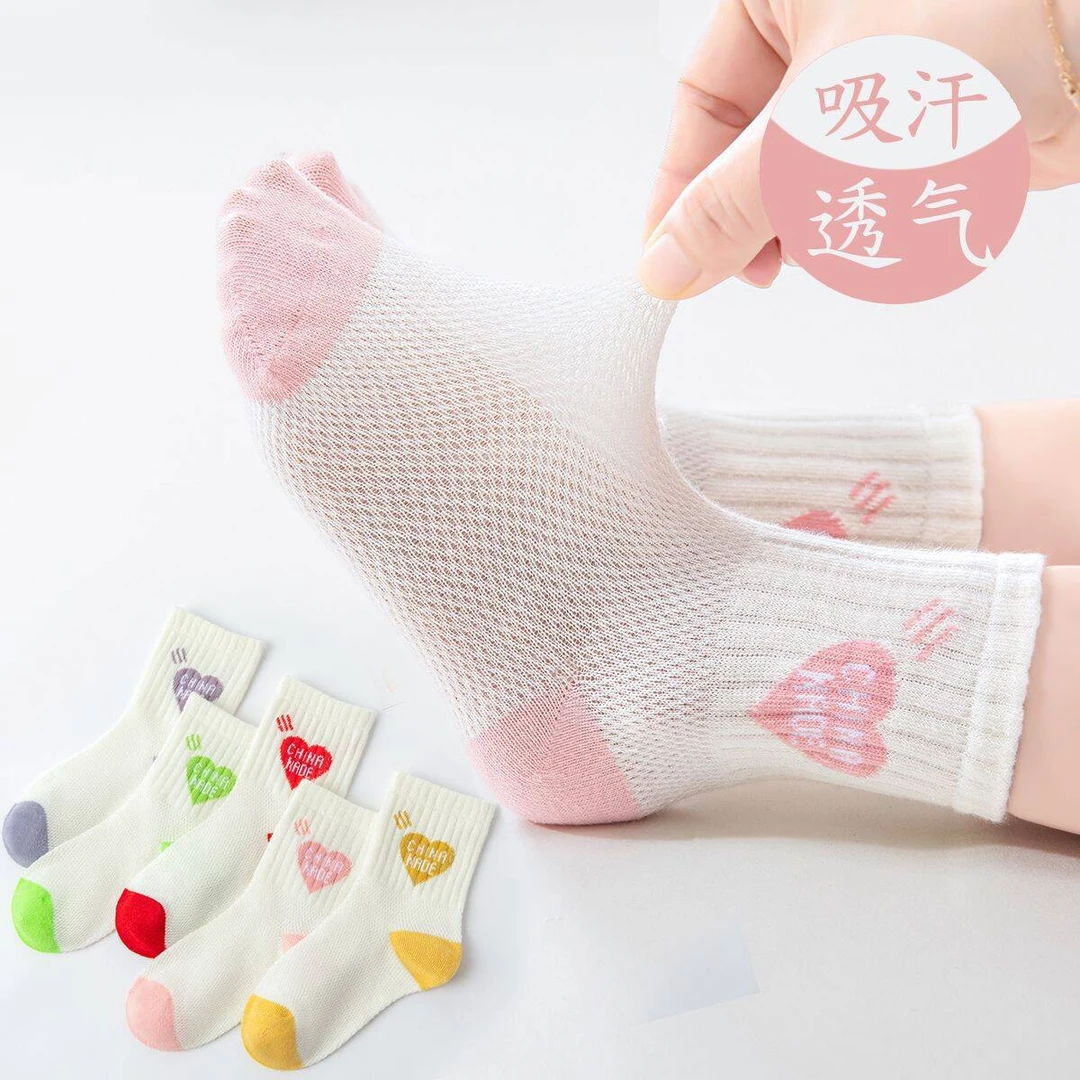 【5双装】儿童袜夏季薄款网眼蕾丝中筒棉袜透气花边袜学生袜子R088