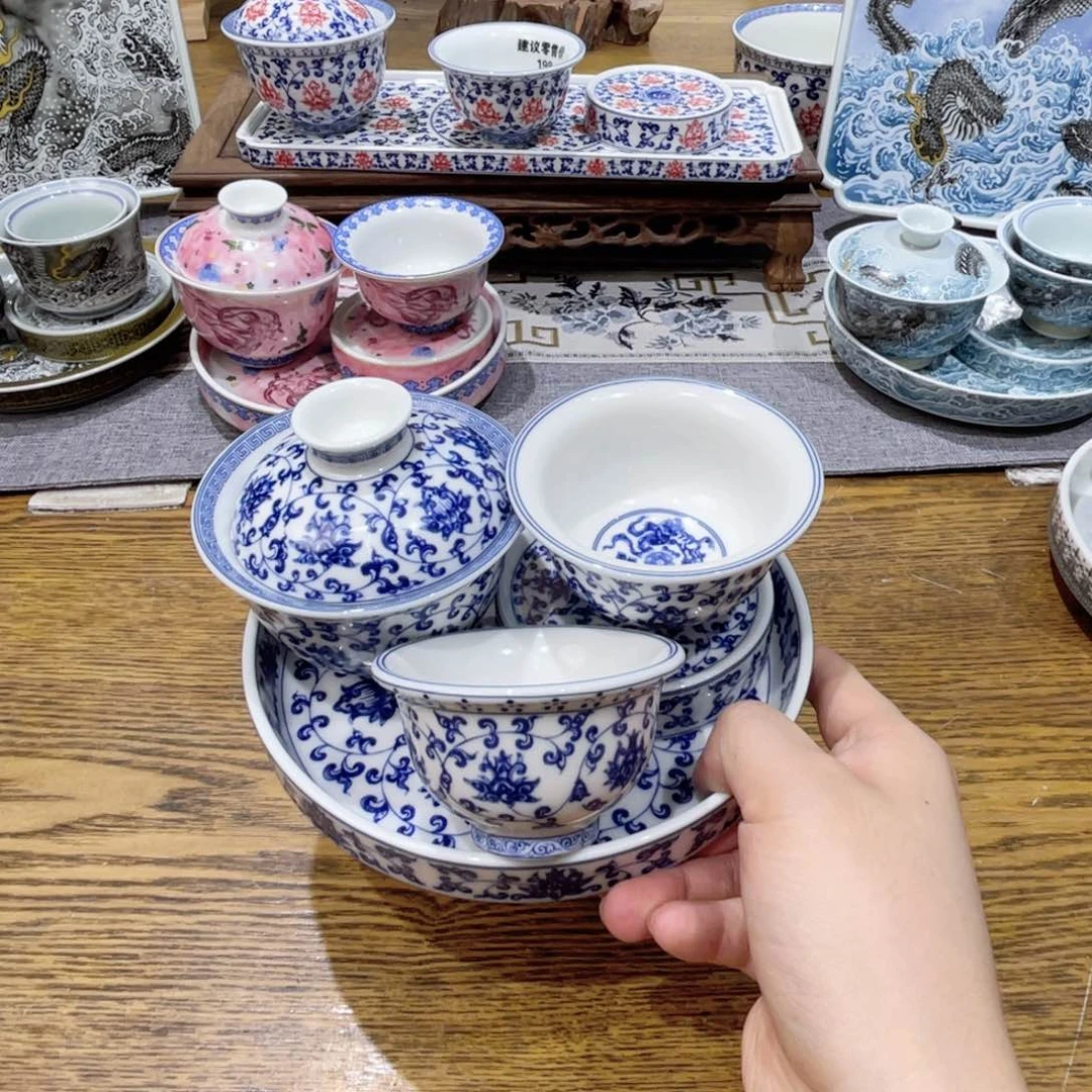 景德镇陶瓷福利专场