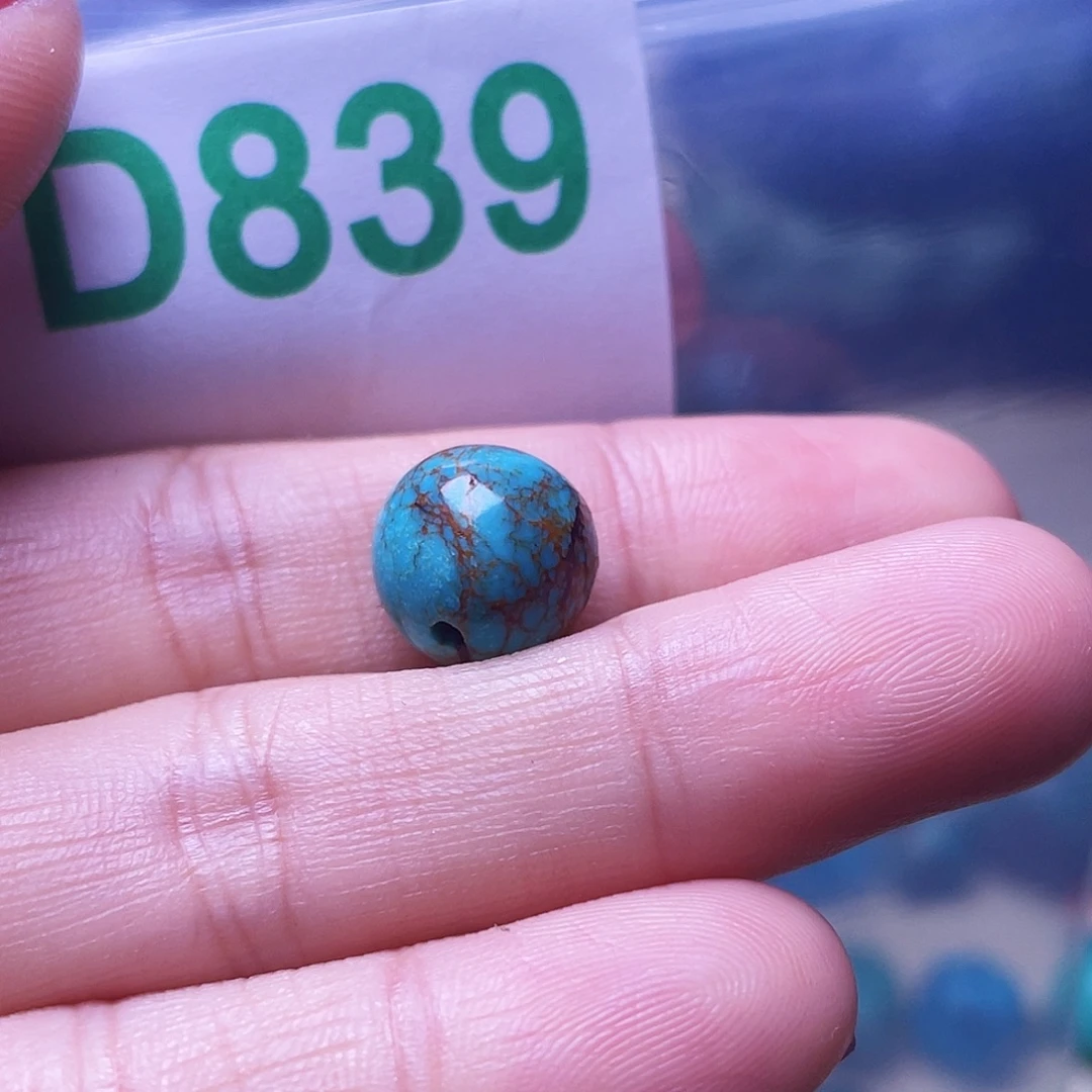 十堰原生态绿石头特色手工配饰