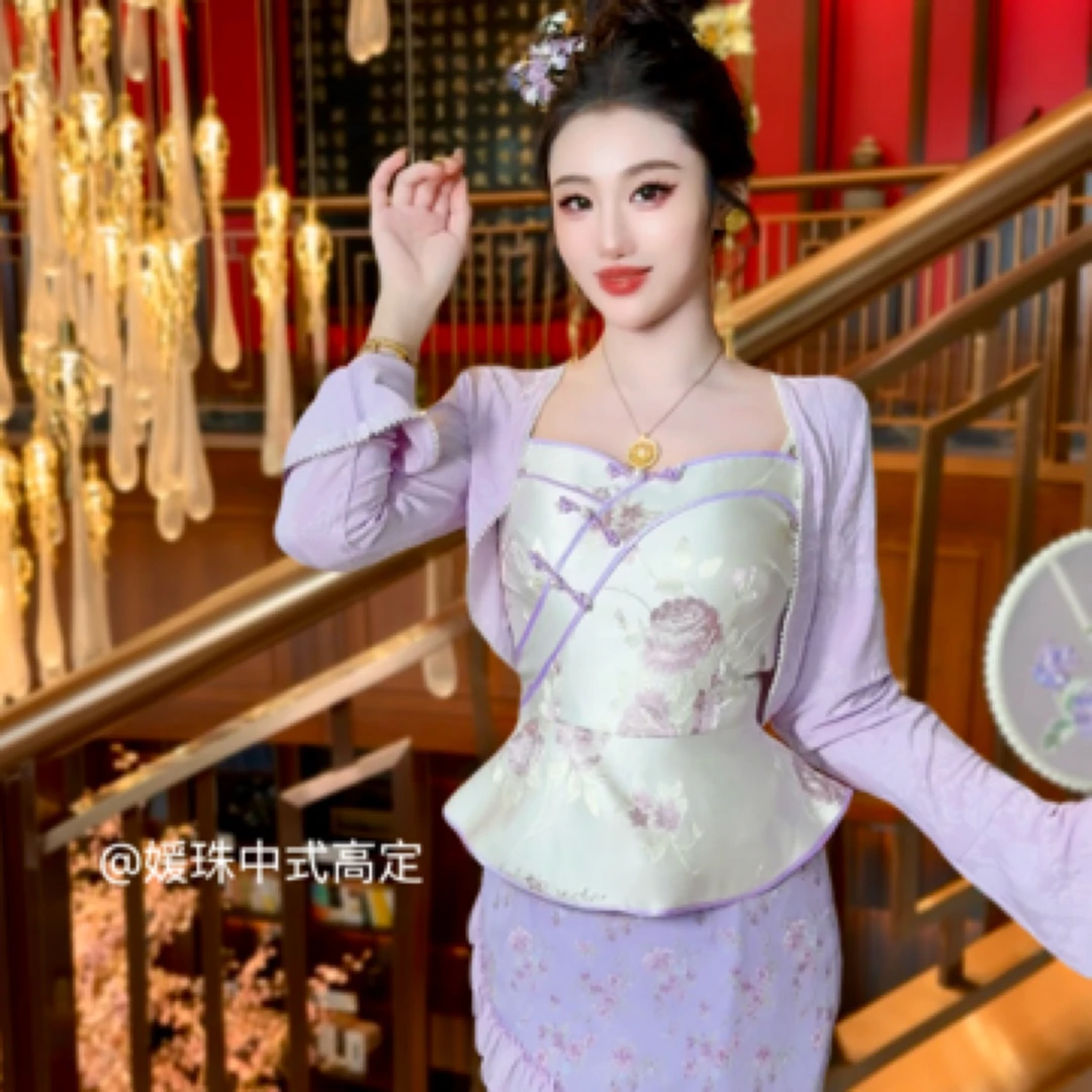 【媛珠 罗兰梦夏】重工紫色新中式套装贵气提花显瘦收腰三件套