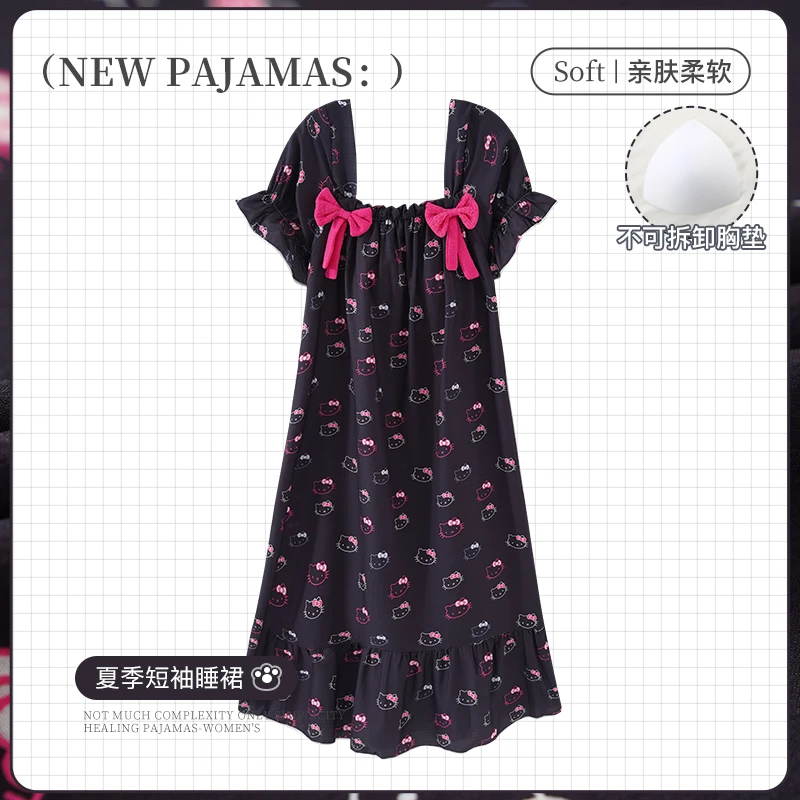 可外出睡裙女春夏高级感大码2025年新款宽松短袖带胸垫睡衣家居服