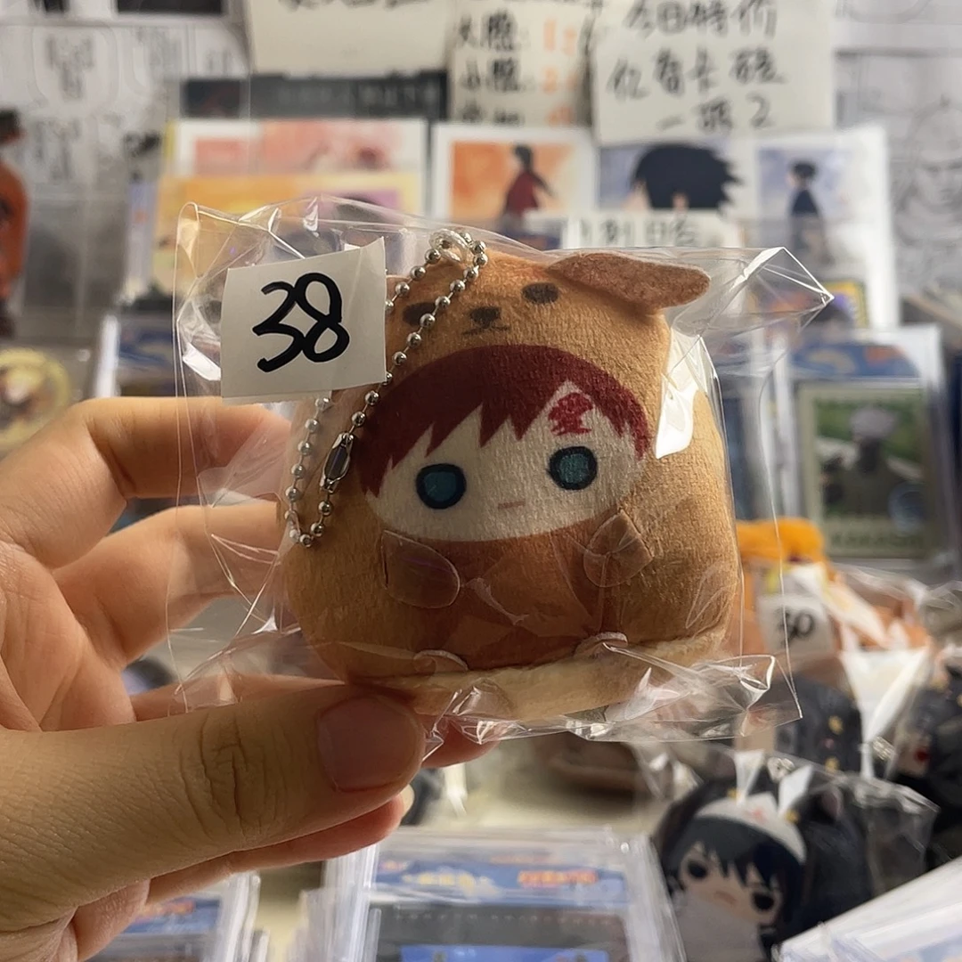 我爱罗团子专拍不退不换