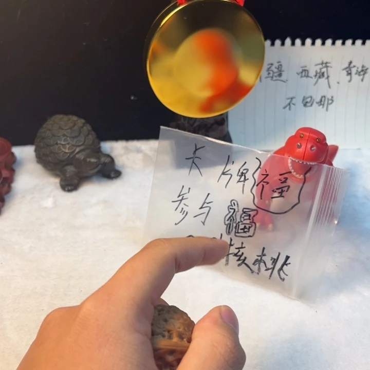 *****吊坠文玩核桃文玩核桃