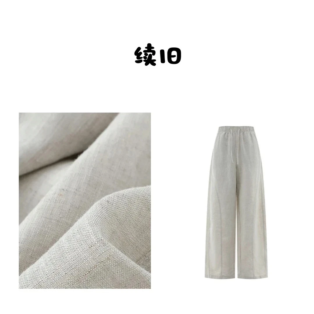 100%汉麻雨露麻弯刀裤“汉麻纤维皇后”高密女士镰刀裤夏季25132