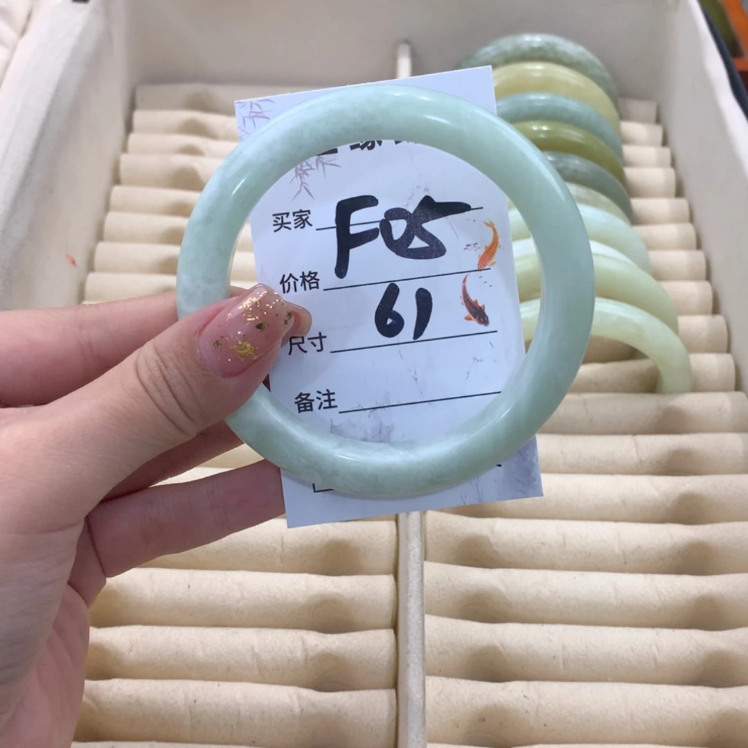 【闪购商品】蛇纹石玉未镶嵌手镯