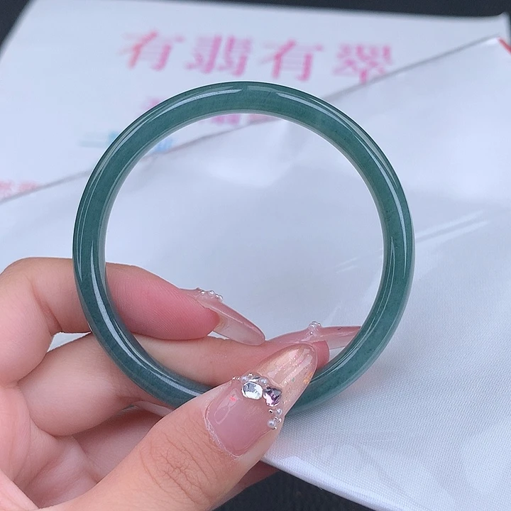 未镶嵌手镯翡翠翡翠手镯天然53.6