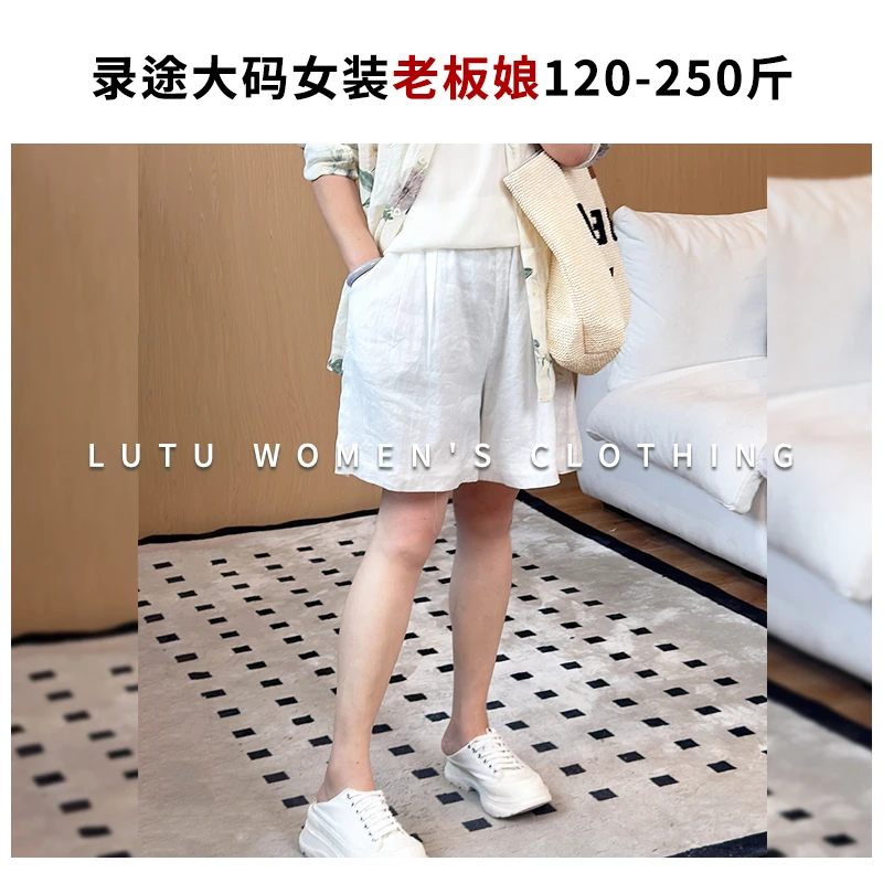 【2025新款】春夏无弹亚麻休闲短裤胖MM120-250斤显瘦25217