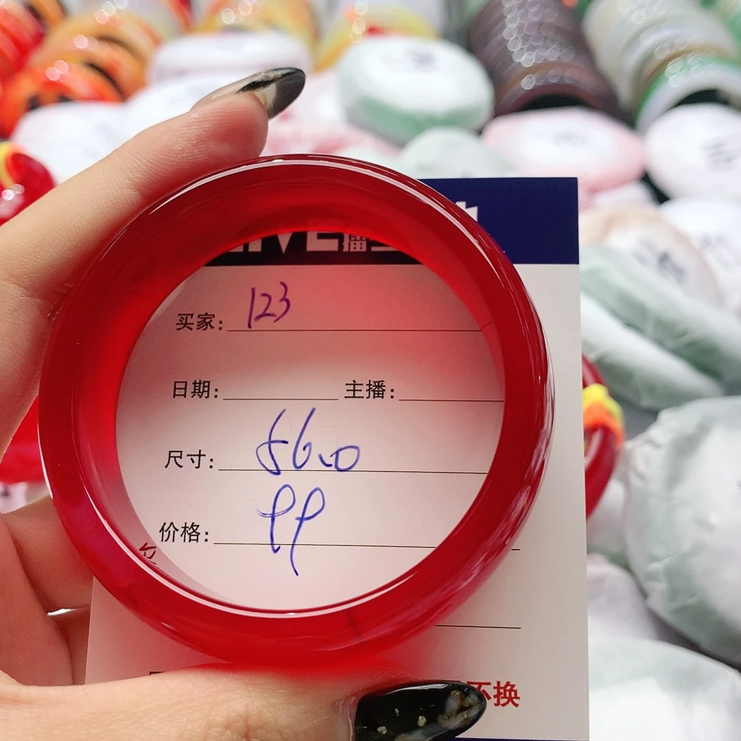 【闪购商品】手镯玛瑙/玉髓未镶嵌123