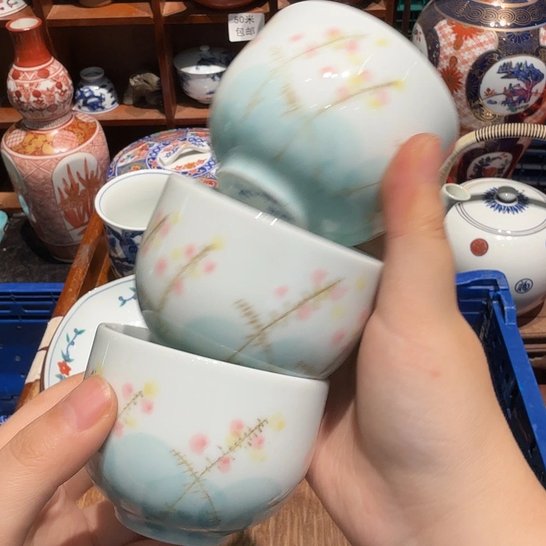 瓷片五十包邮 非全新