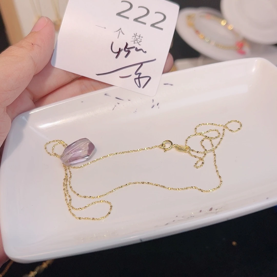 紫晶珠宝半成品银S925镀金镶嵌222