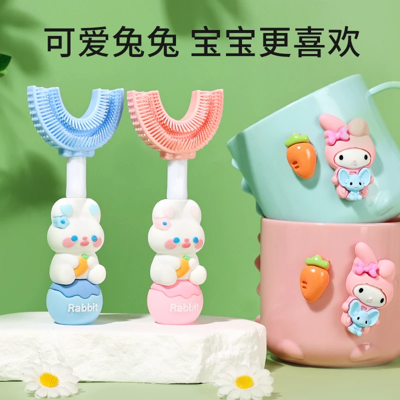儿童U型牙刷软毛1-2-3到6岁以上宝宝男女婴幼儿童硅胶刷牙神器
