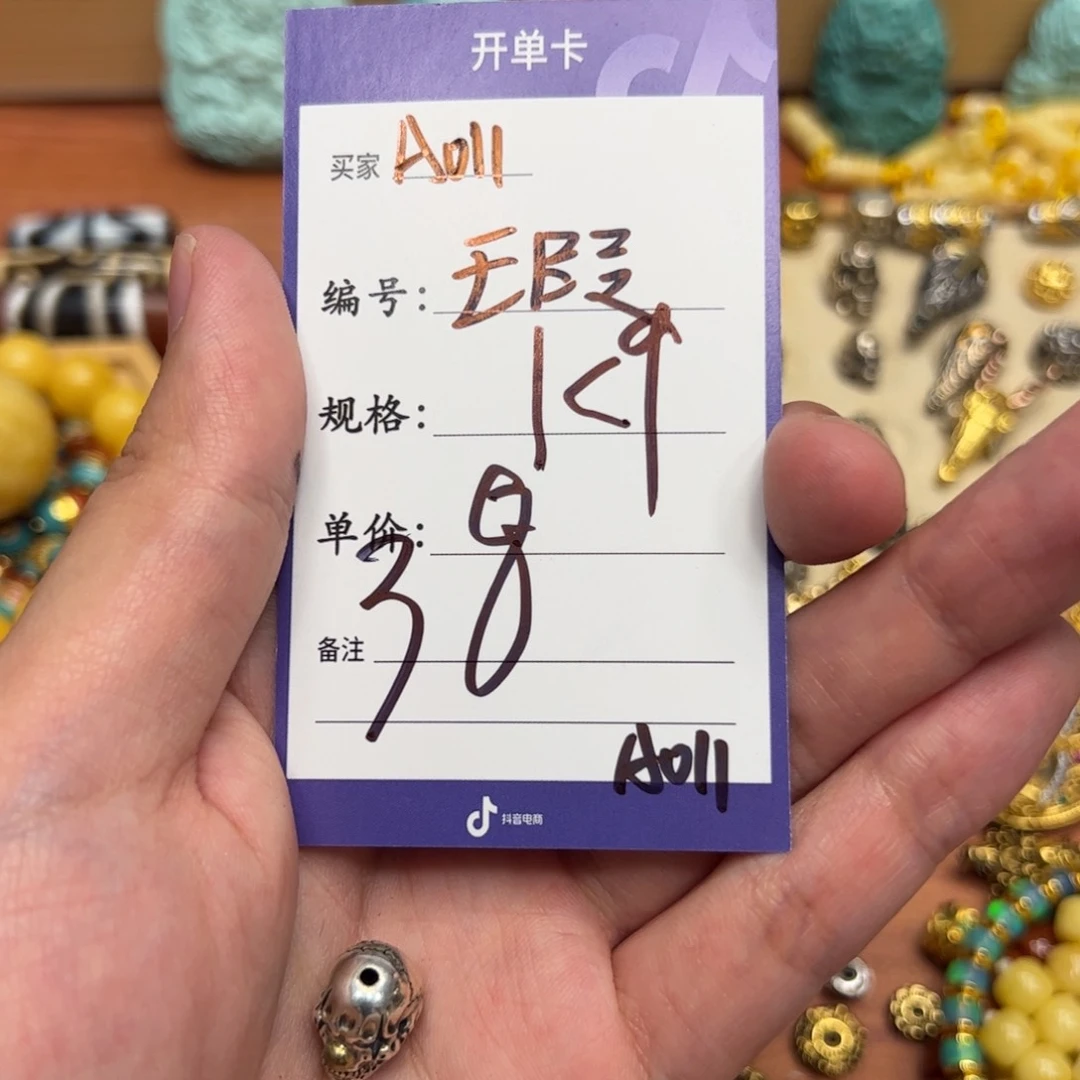 啊啊啊啊啊啊啊啊啊啊