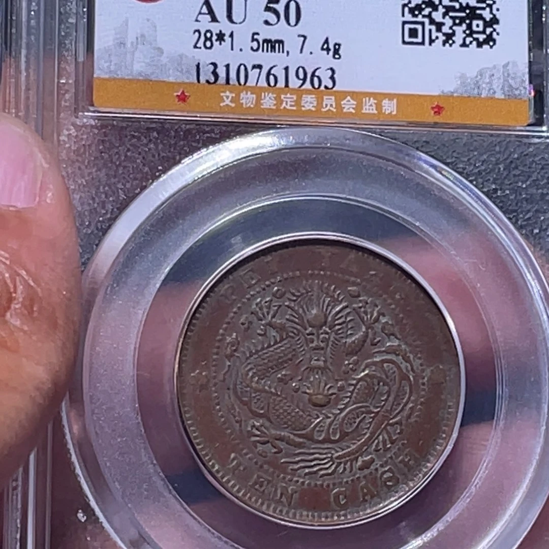 金属江南收藏江南柴1963