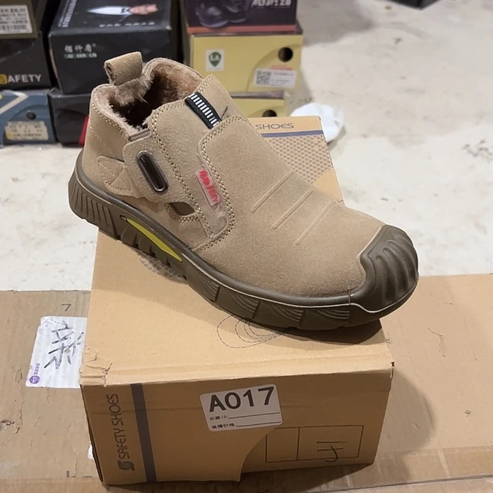 编码017号。棉42码防砸防刺劳保鞋