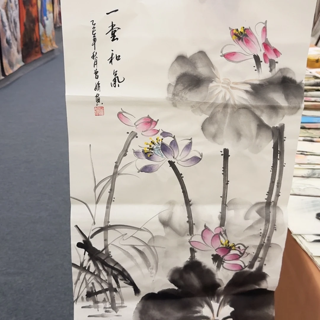 国画事事如意万事如意万事