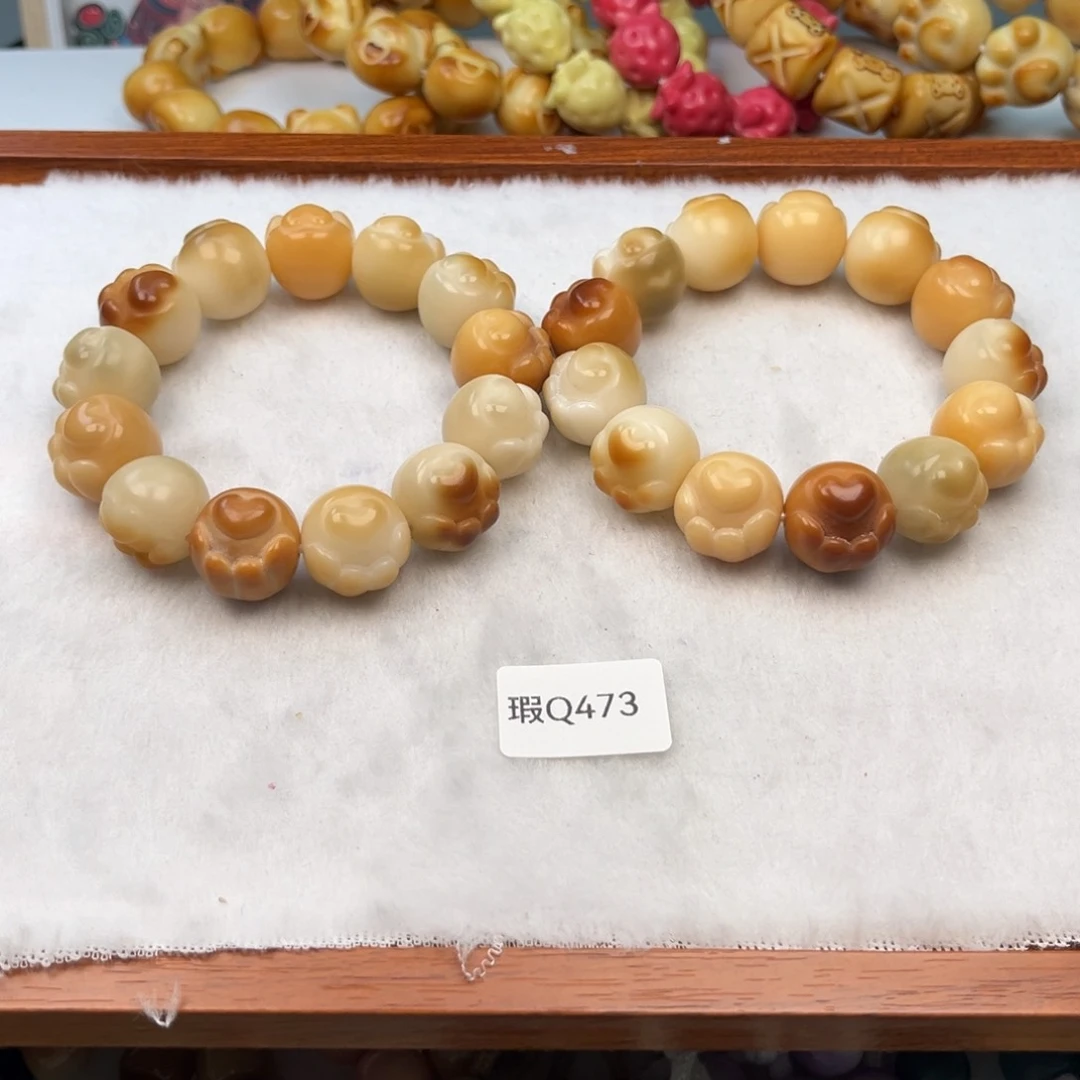 菩提根/象牙果手串瑕q473猫爪随机一串20mm