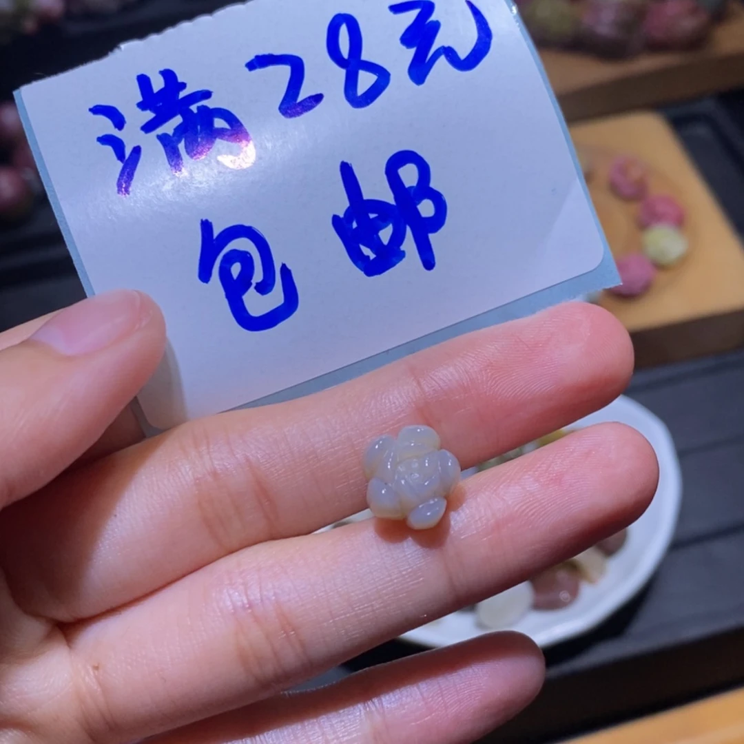 【闪购商品】未镶嵌手链玛瑙/玉髓盐源玛瑙