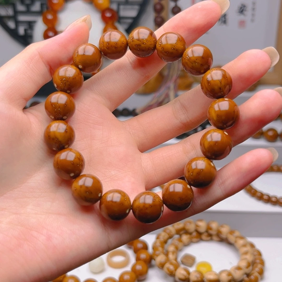 紫金鼠手串星**筑光珠13差价