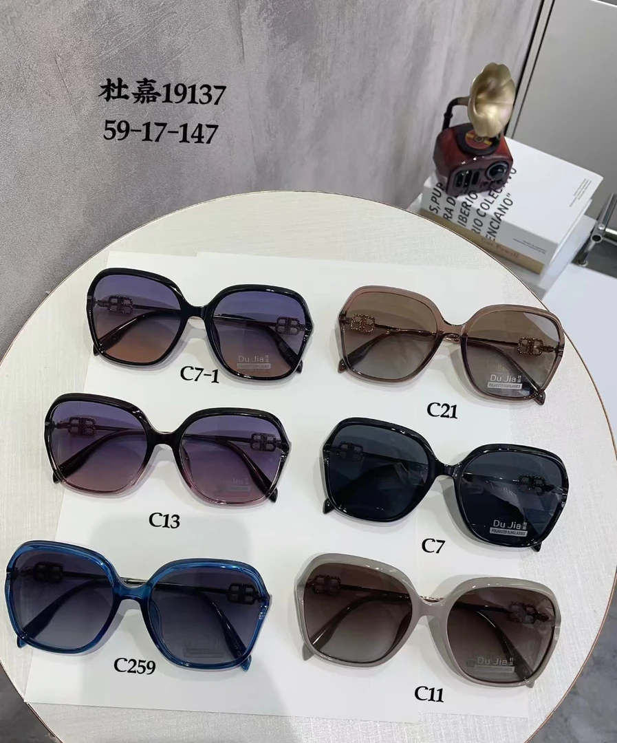 超级时尚网红偏光太阳镜