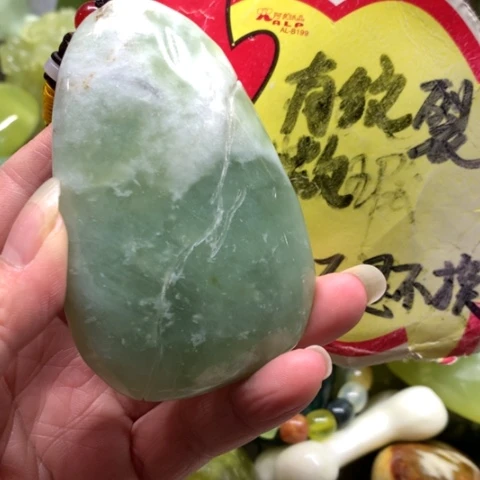 蛇纹石玉未镶嵌手把件