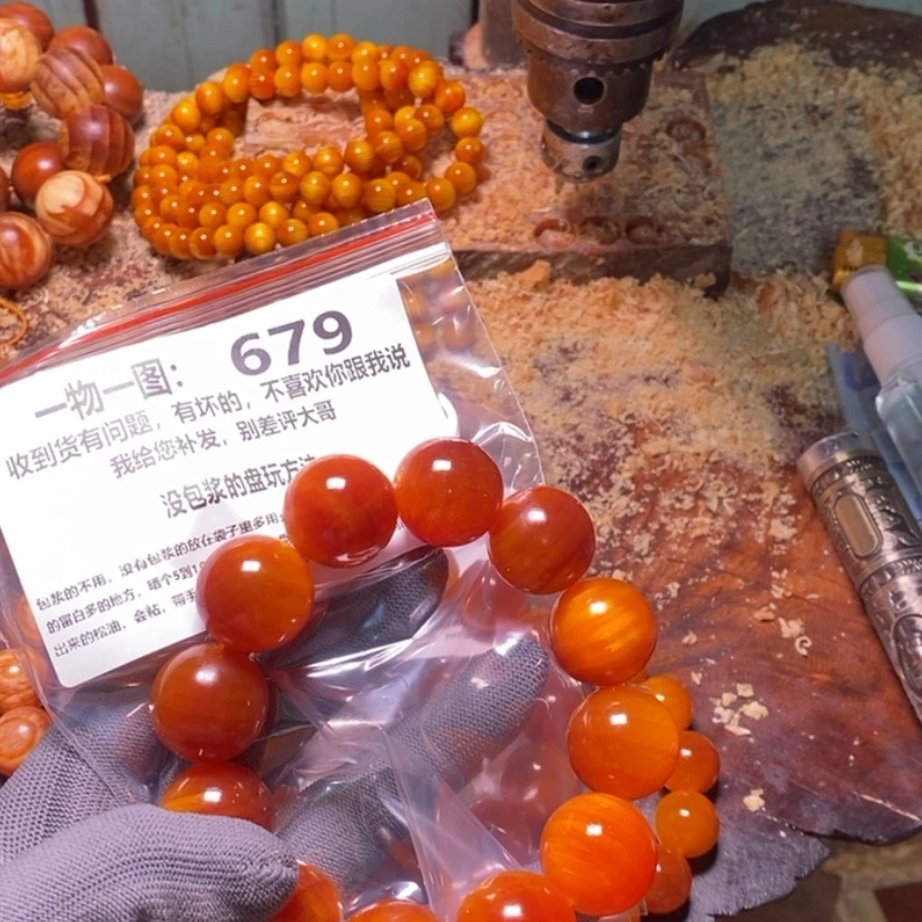 【闪购商品】松木（琥珀木）手串/手链