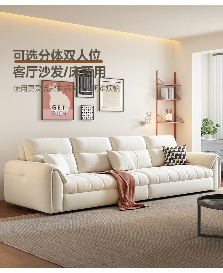 客厅小户型可睡可坐家用大象耳朵直排猫抓皮沙发床折叠两用多功能