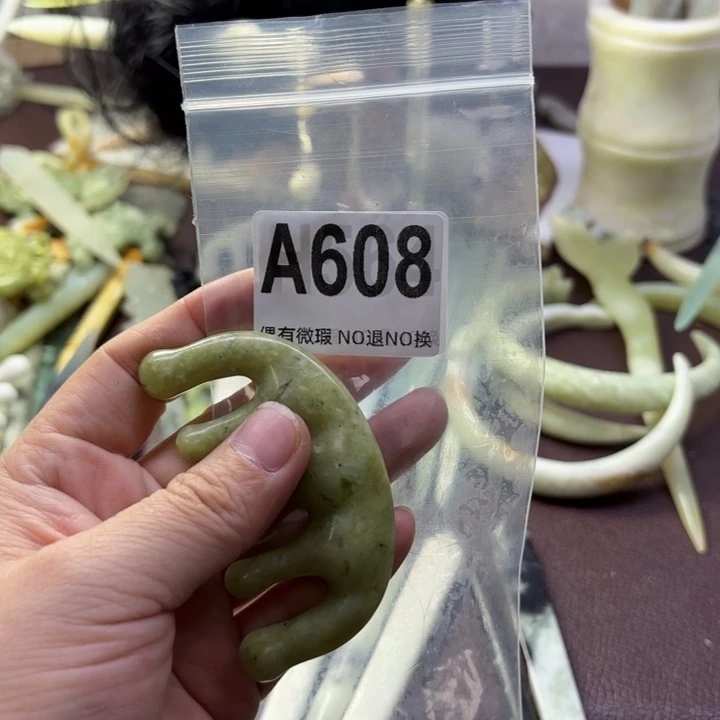 蛇纹石玉发饰合金黑***香