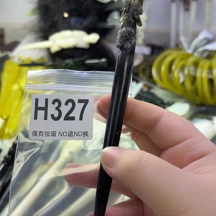 一***康蛇纹石玉合金发饰