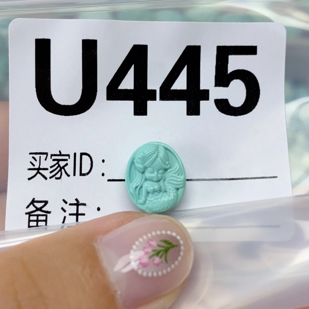 未镶嵌配饰南红玛瑙