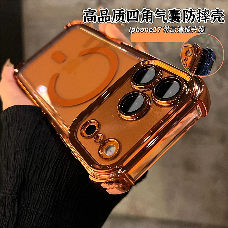 四角气囊防摔适用苹果17promax手机壳iPhone16Pro/15高透磁吸硬壳