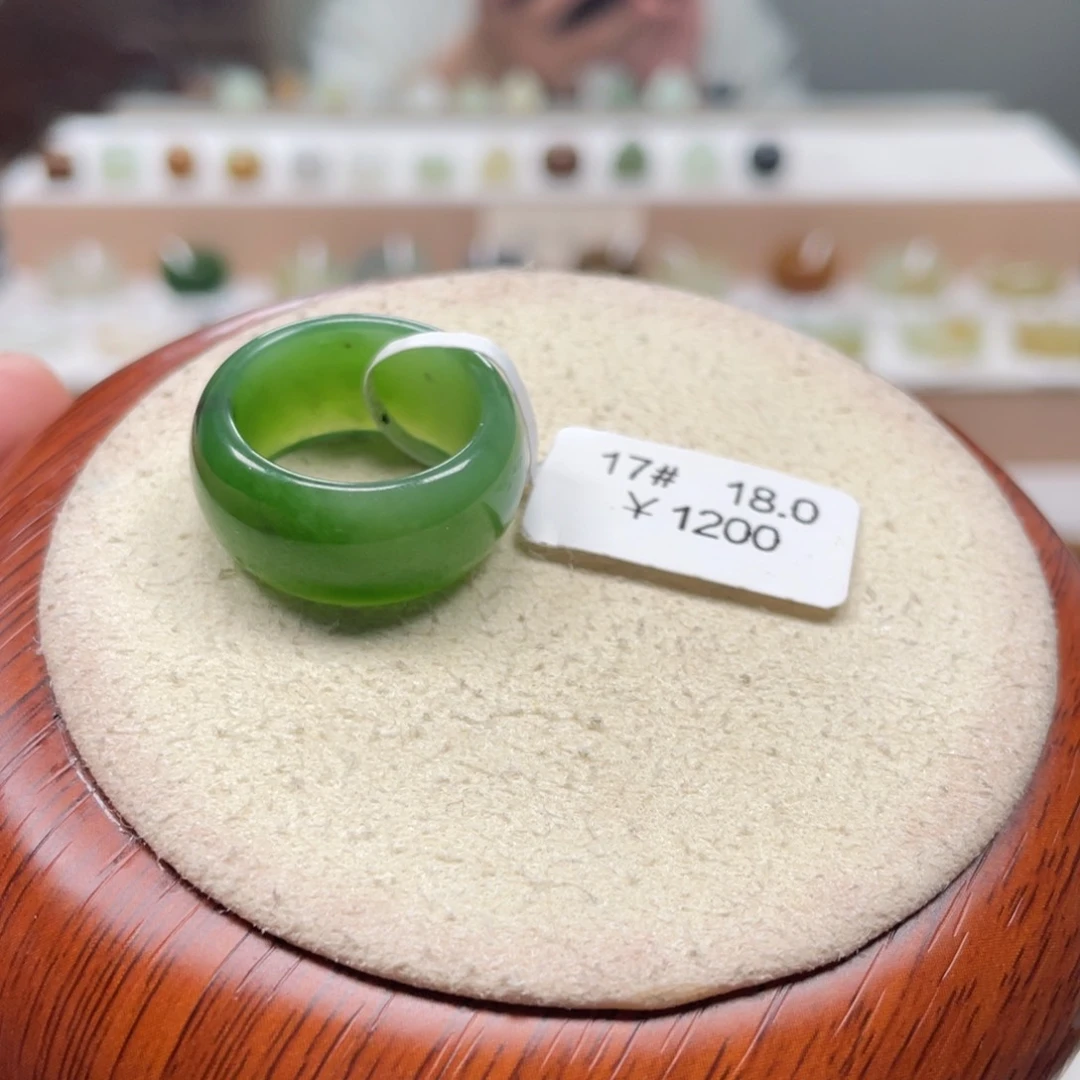 和田玉戒圈未镶嵌丨**幸18.0