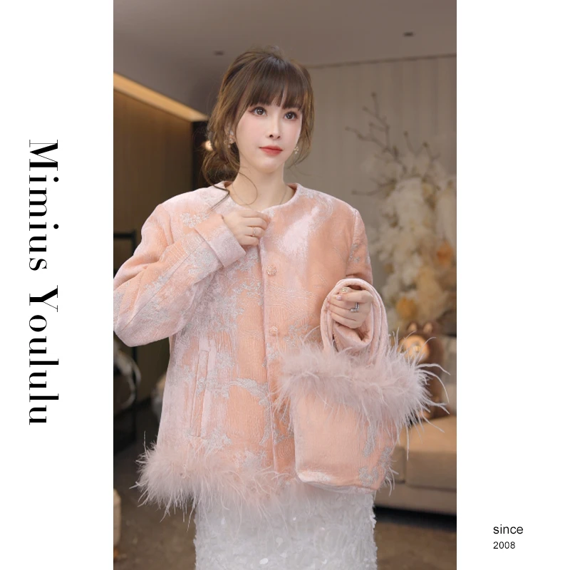 【mimius】&喵喵 新中式毛毛外套汉服（含包包）() F12280