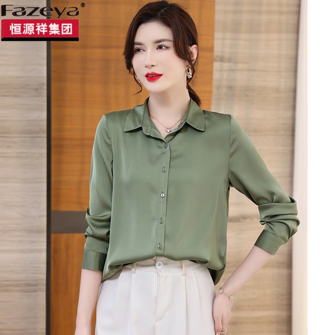 恒源祥集团彩羊女装桑蚕丝衬衫春秋爆款纯色时尚百搭上衣显瘦穿搭