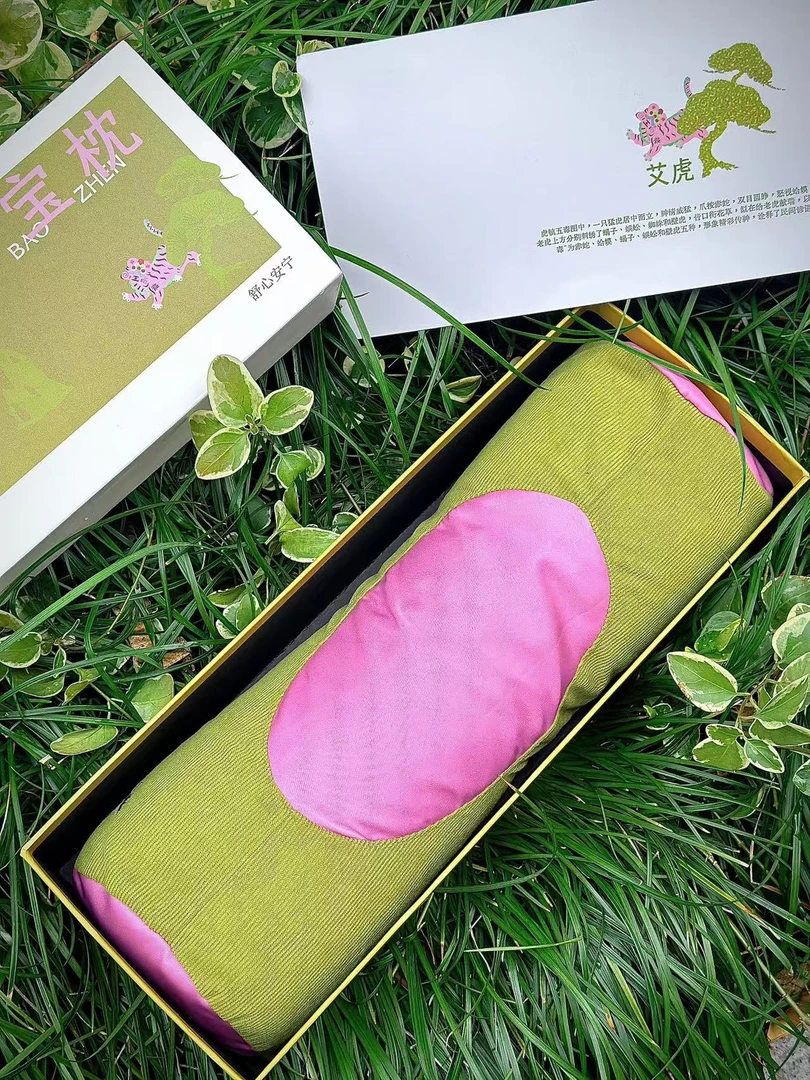 自由森林艾虎枕 7月16日 预