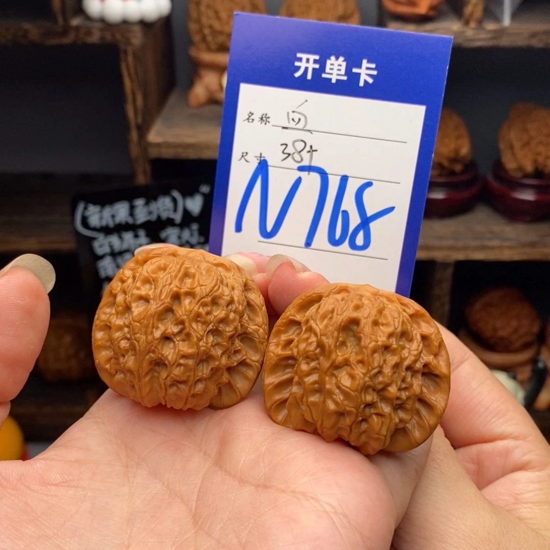 吊坠文玩核桃血麒麟38 编号768