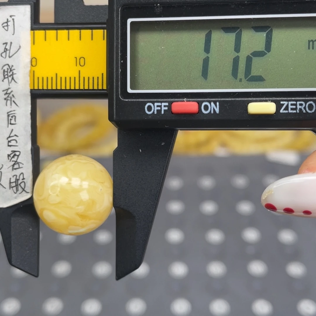 蜜蜡未镶嵌裸石89