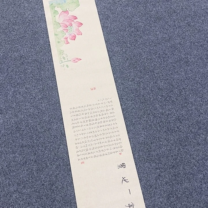 国画我是你的小可爱啊我的小可爱我的小可爱