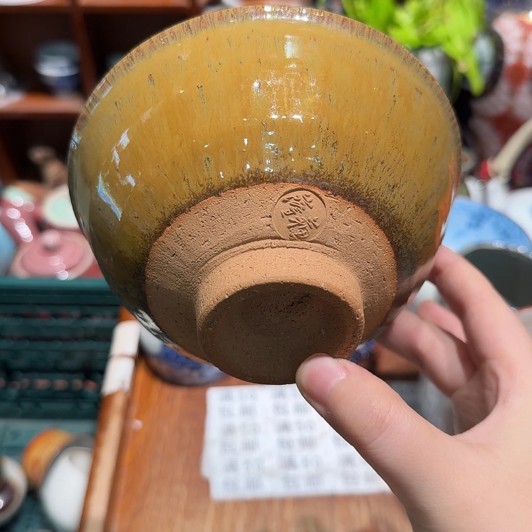 瓷片五十包邮 非全新