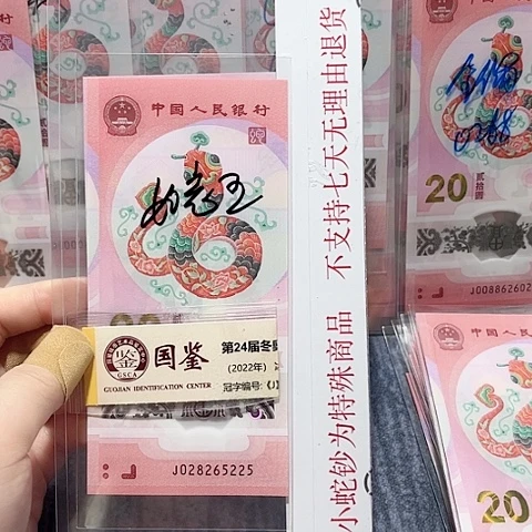 塑料028265225。。。。。。。。。。。。。