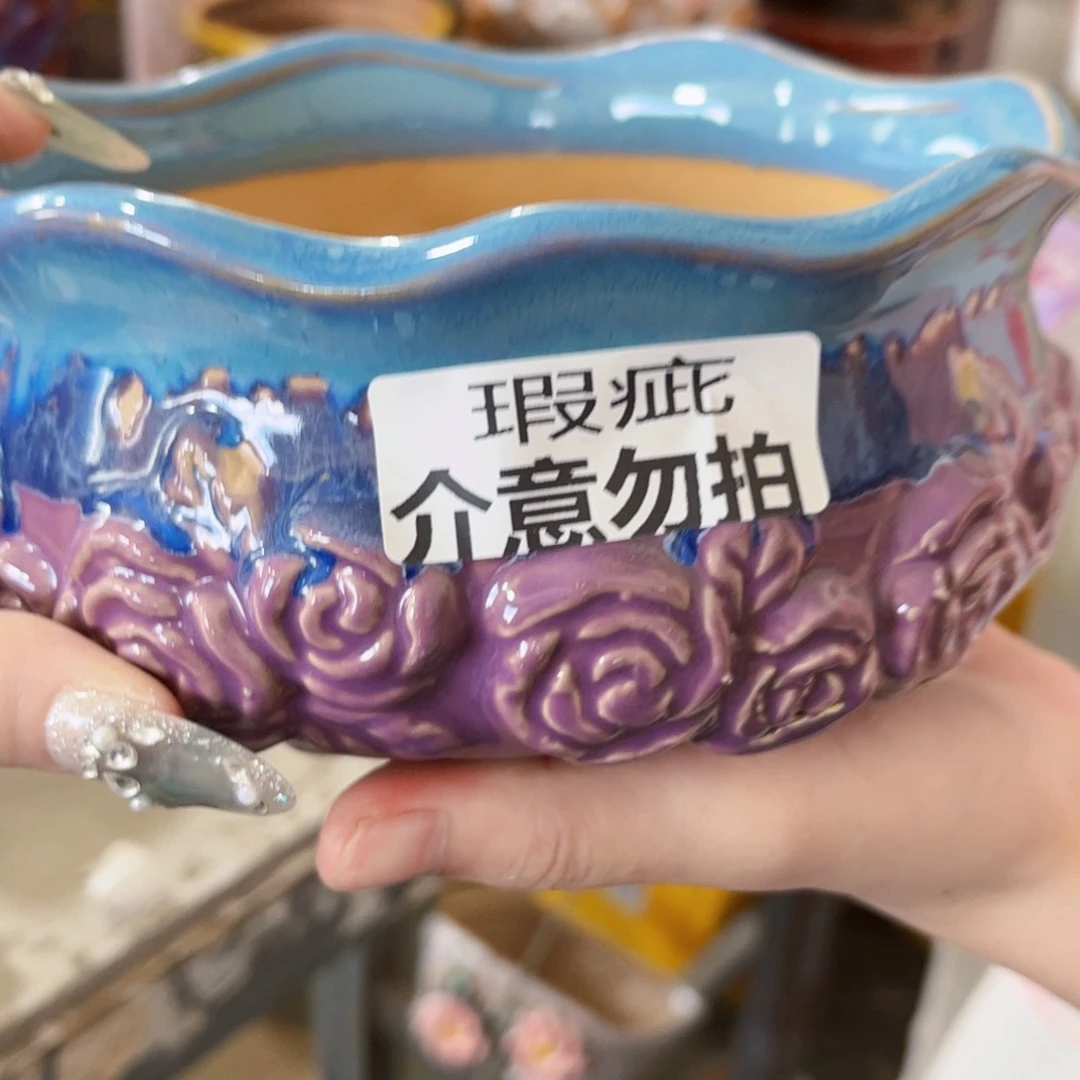 瑕疵25119 拍满18.8米包邮发货