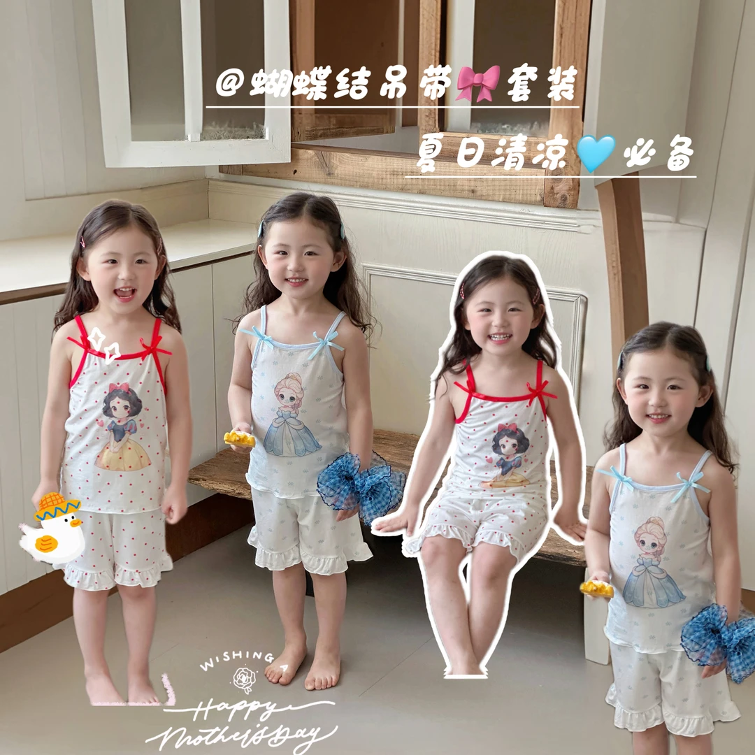 夏日必备 | 莱赛尔女宝吊带套装25259